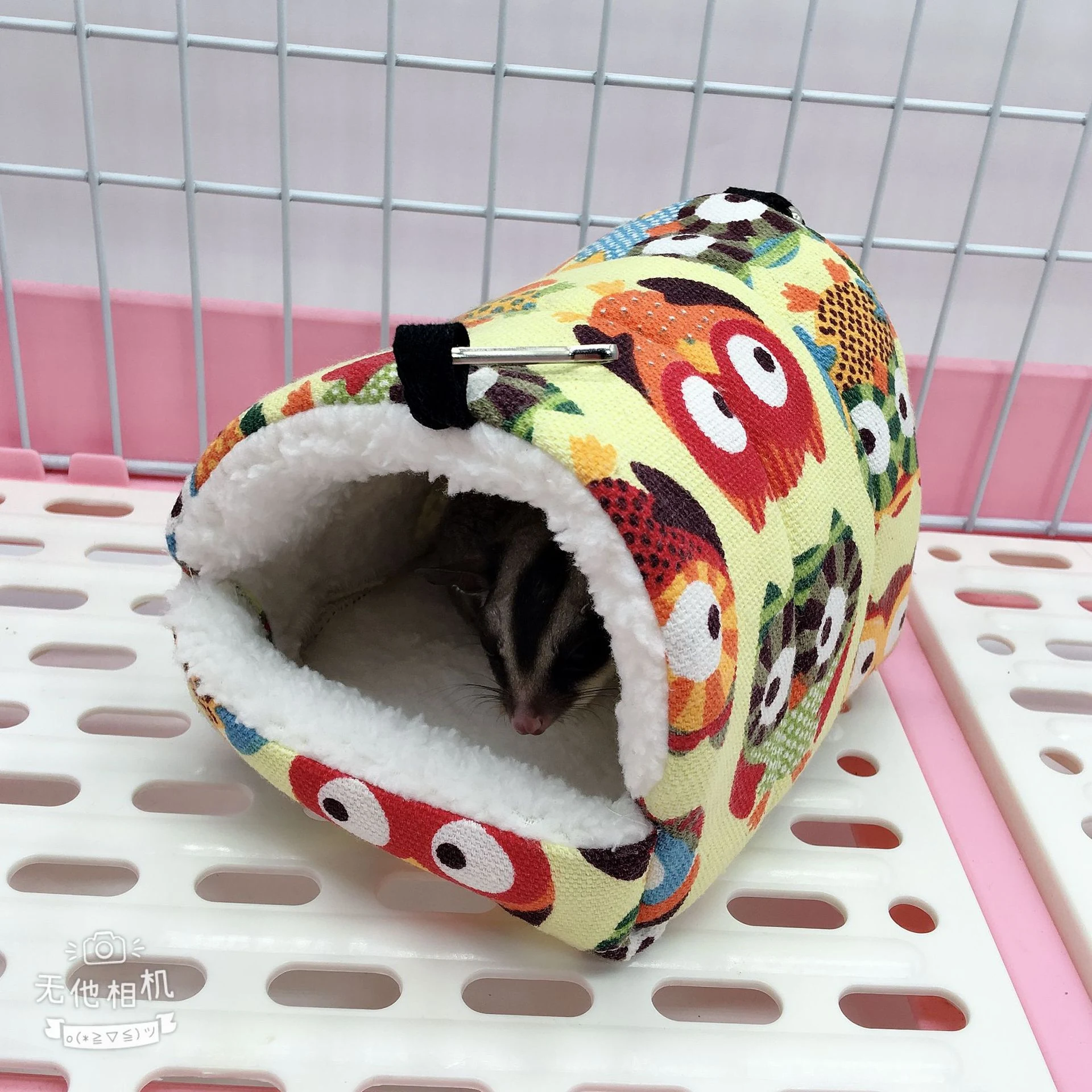 Title 47, Hamster Nest Squirrel Honey Bag Glimmer Flower ...