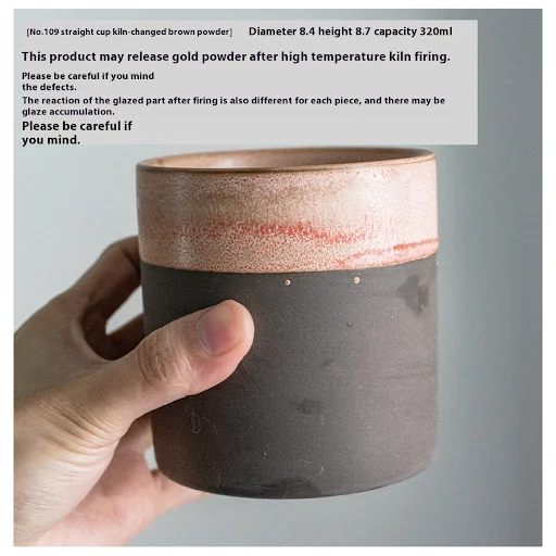 Title 2, Nordic Retro Handheld Coffee Cup Without Handle...
