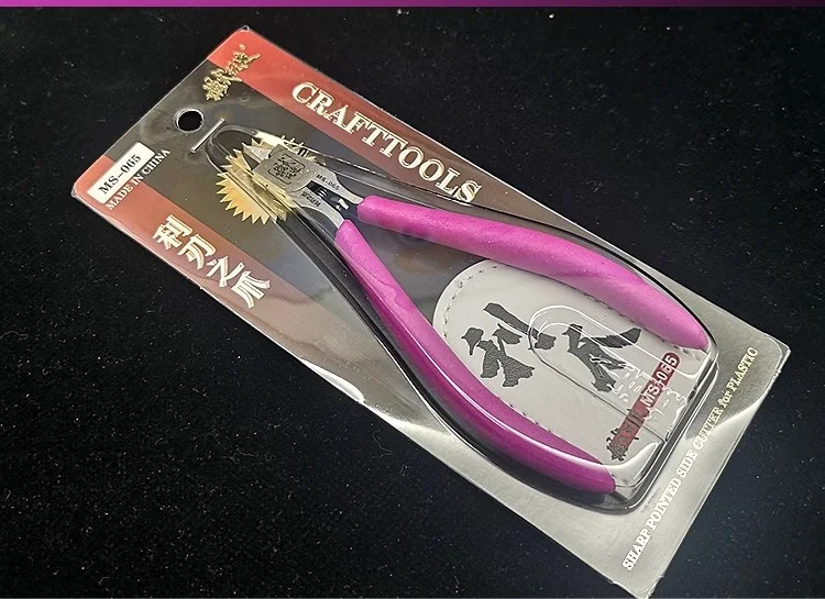Title 1, Ultra-thin single blade cutting pliers for prec...