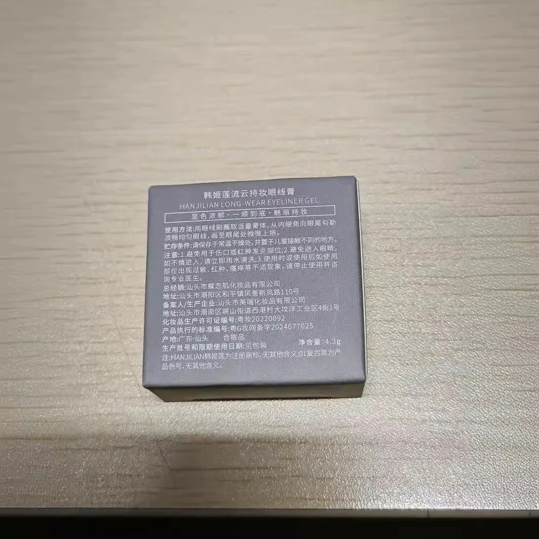 product image - 2