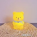 Colorful Bear Yellow