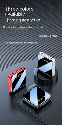 Title 7, Mirror Mini Portable Power Bank Large Capacity ...