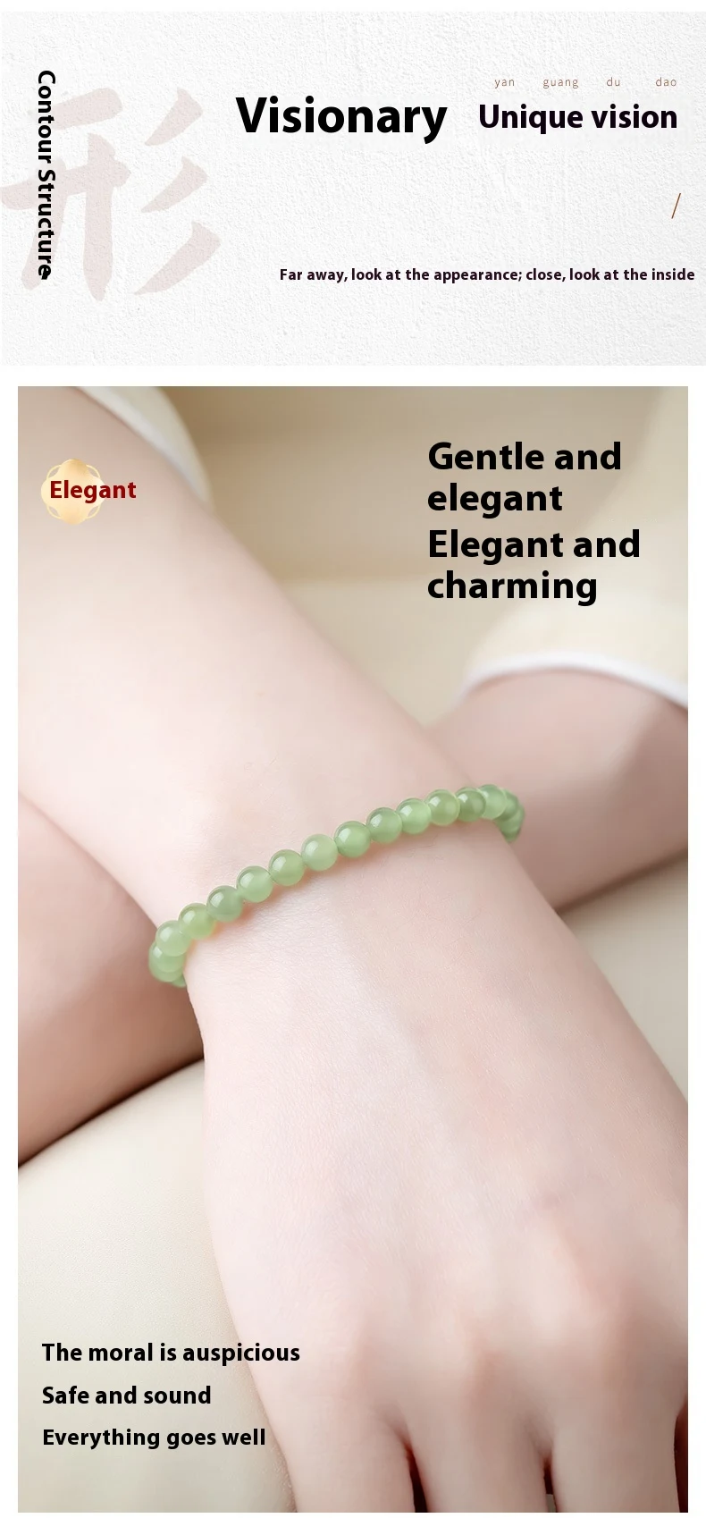 Title 8, Pulseira de jade natural Xinjiang ICE Clear Wat...