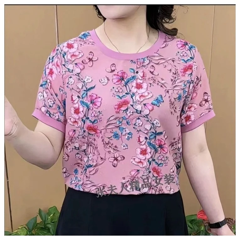 Title 2, Fashionable Round Neck Floral Loose Slimming Sh...