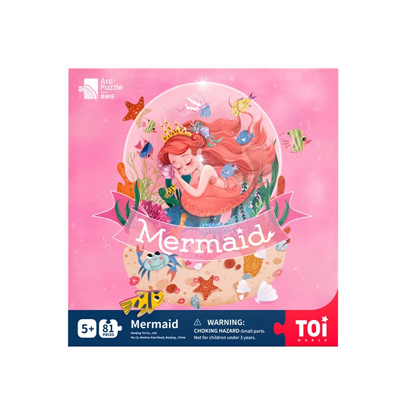 Quebra-cabeça Multifuncional de Madeira Grande Dupla Face Um brinquedo educativo para crianças, estimulando aprendizado, diversão e desenvolvimento de habilidades. — foto 6