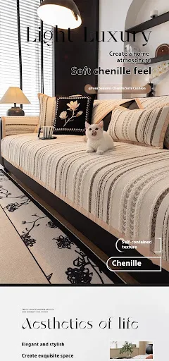 Title 3, Light luxury high-grade Chenille sofa cushion, ...