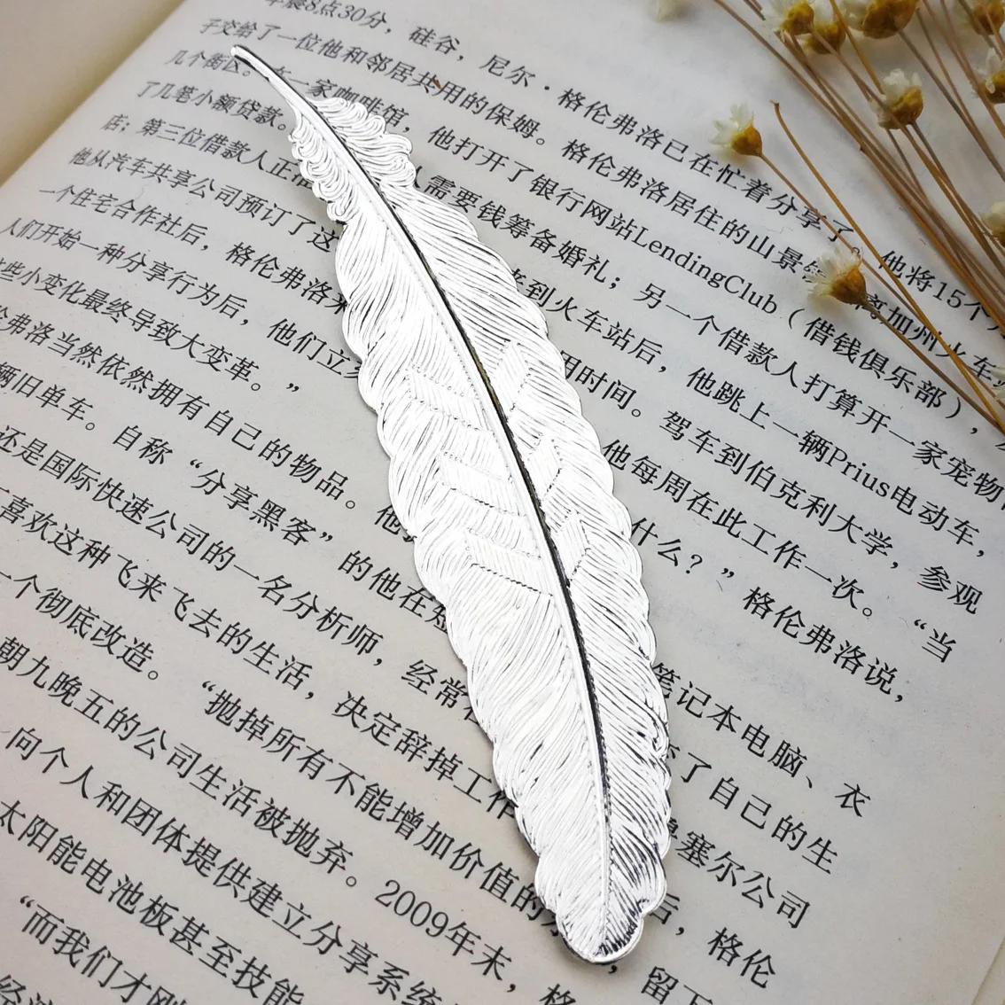 product image - 11