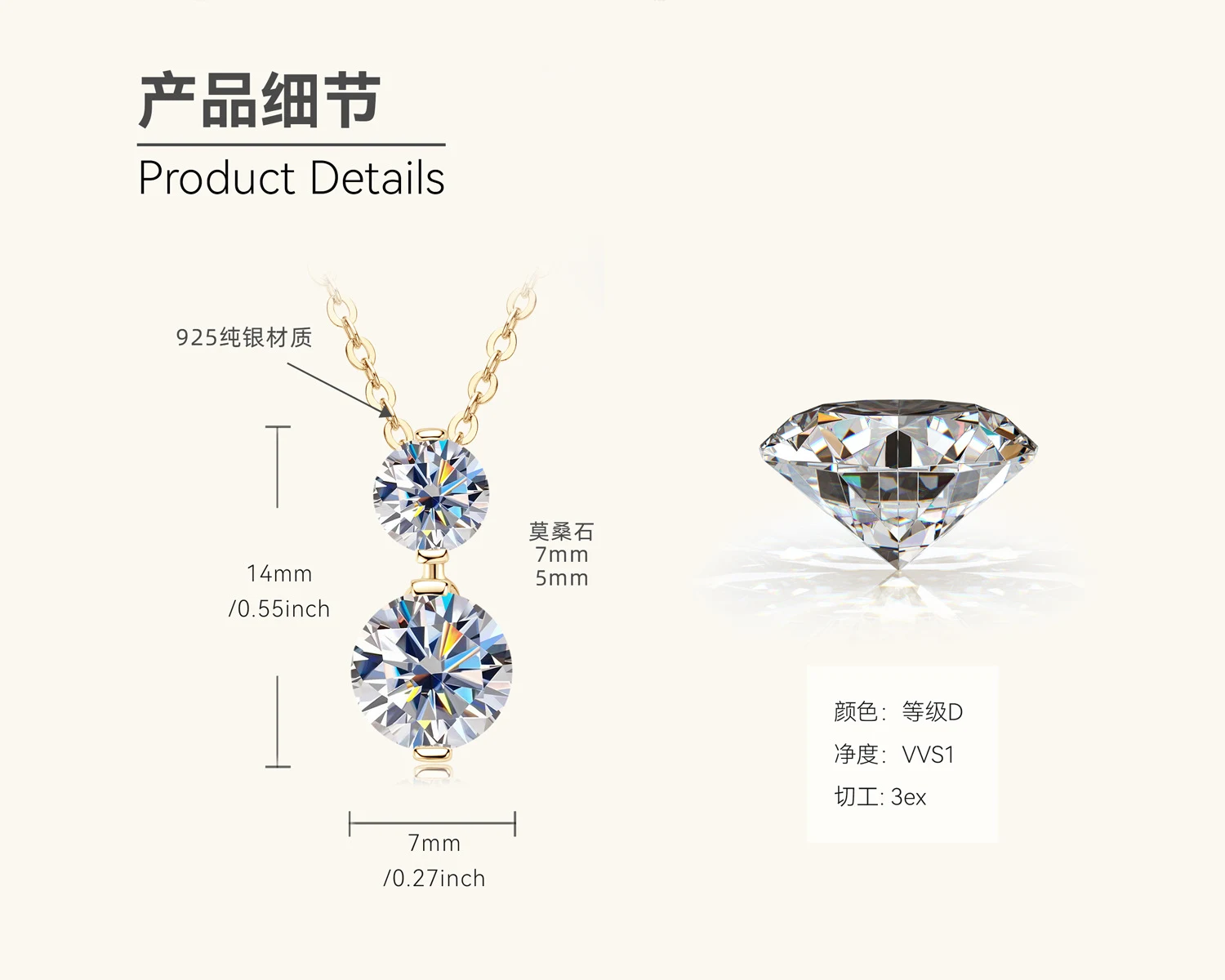 Colar de prata S925 com pingente de cabaça minimalista e diamantes. Design personalizado e sofisticado, corrente delicada para o pescoço. — foto 8