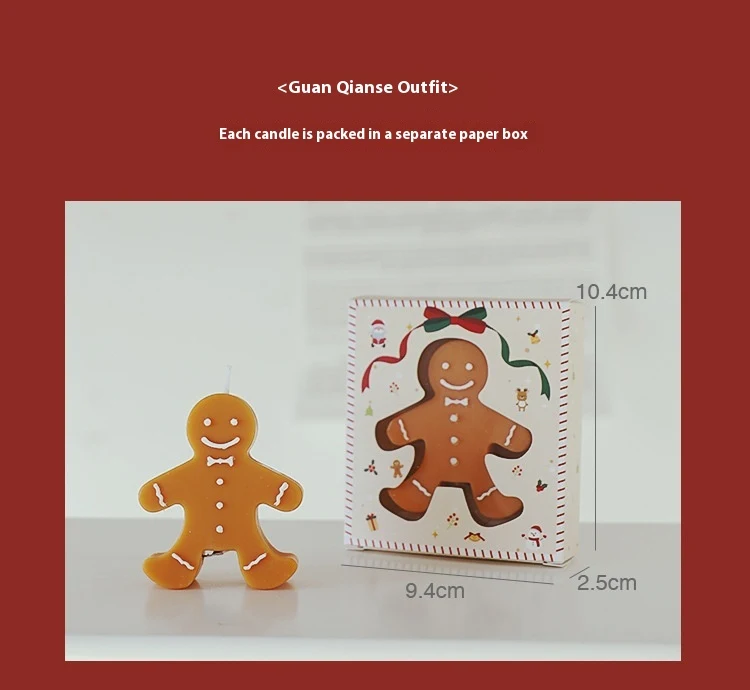 Title 4, Christmas Gift Gingerbread Man Aromatherapy Can...