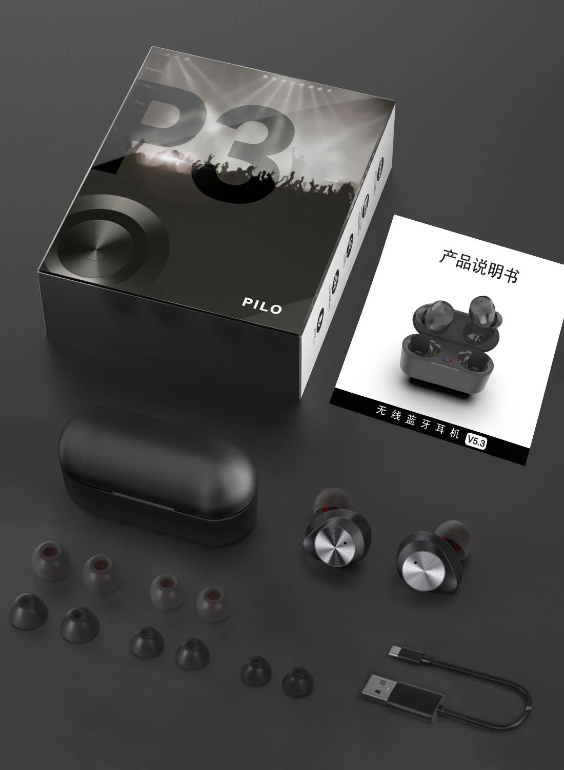 Title 3, Bluetooth 5.3 Headset Binaural In-ear Noise Red...