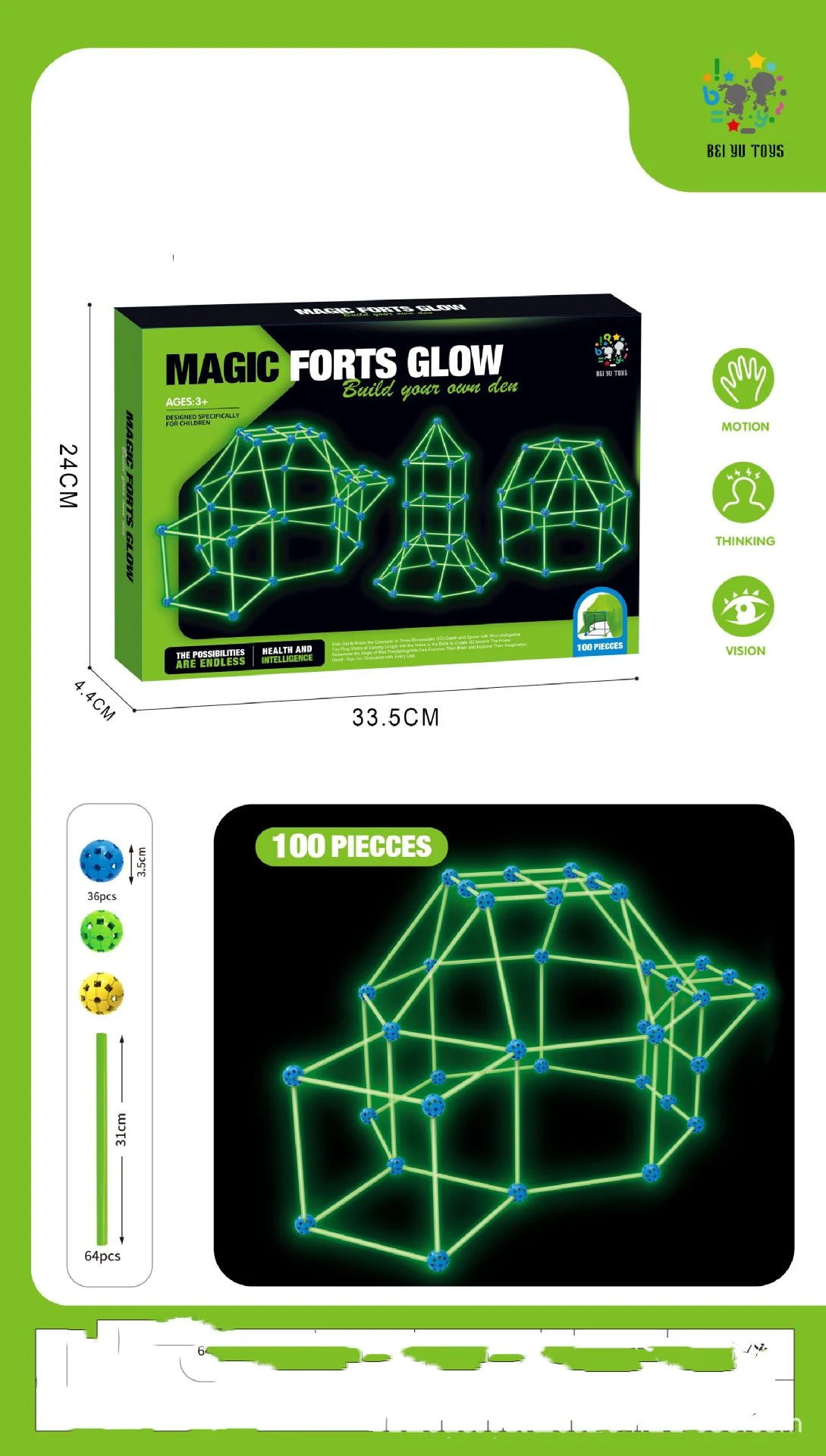 product image - 16