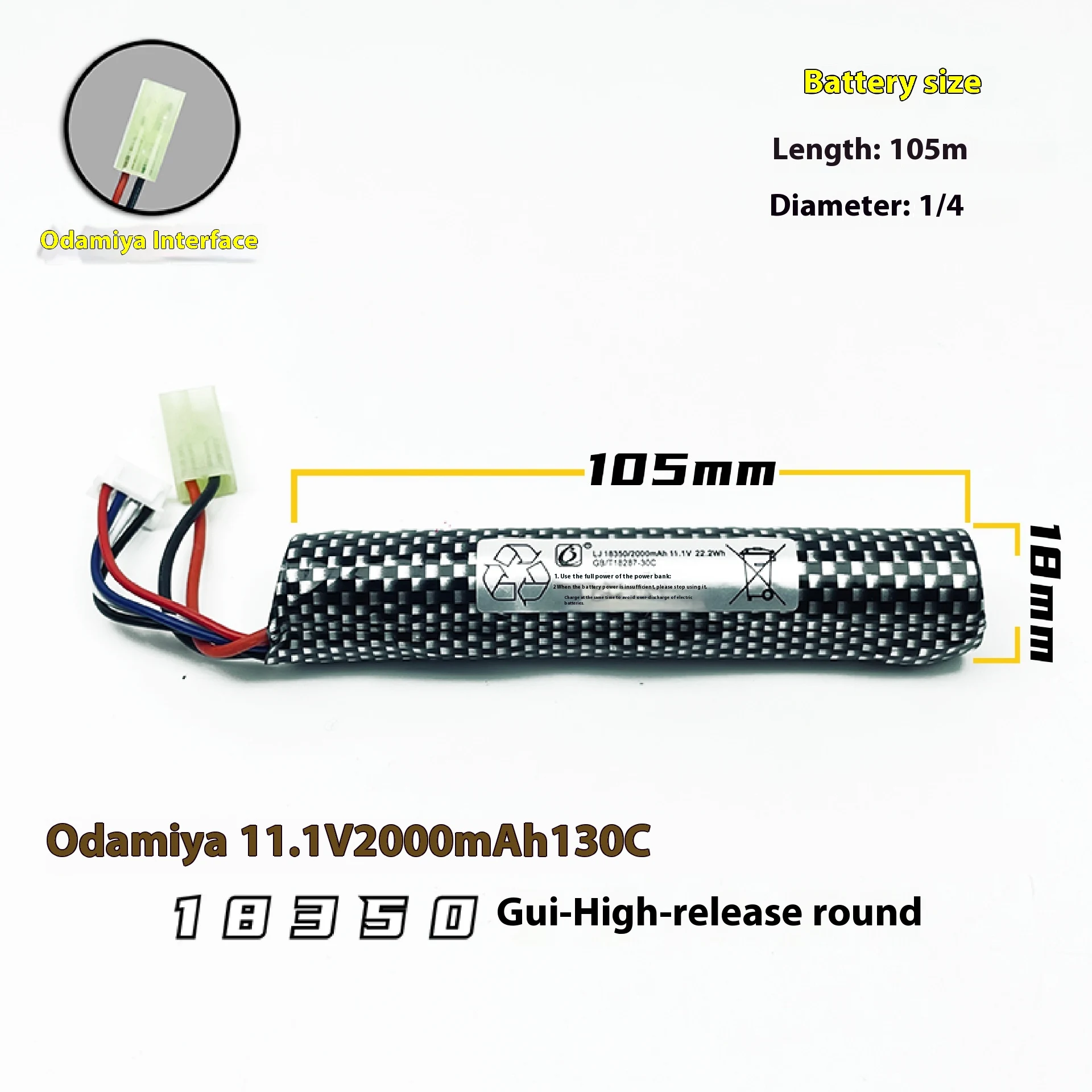 product image - 17
