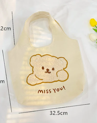 Image product - 1