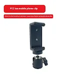 PTZ And Phone Holder