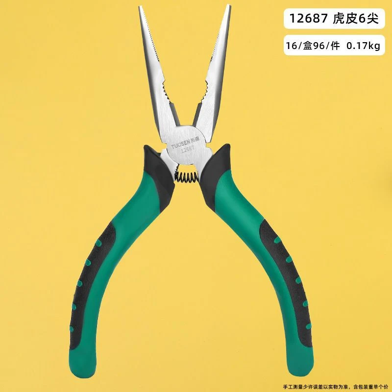 product image - 1