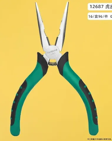 Image product - 1