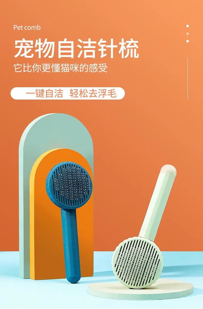 Title 2, Pet Brush, Automatic Cat Grooming Comb, Self-cl...
