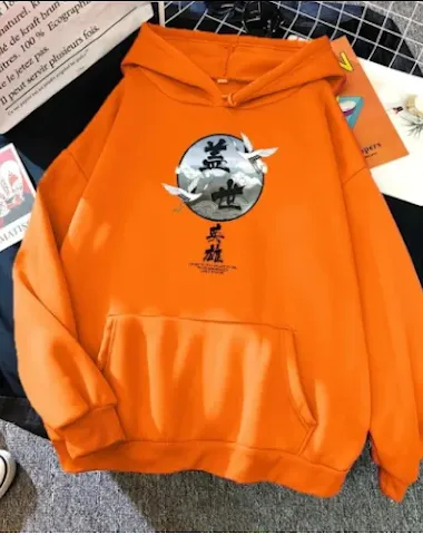 Image product - 1