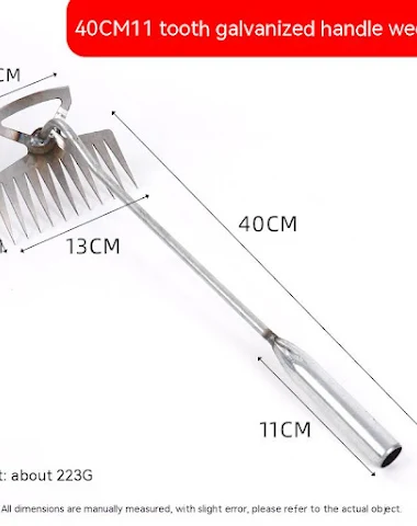 Image product - 0