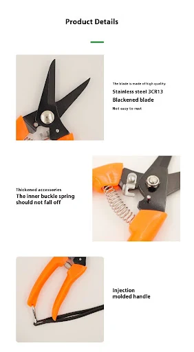 Title 2, Garden Tools Special Potted Thick Branch Floral...