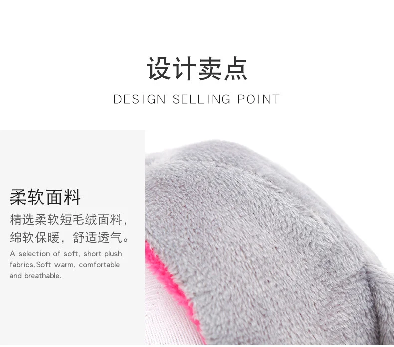 Title 5, Cute Pet Head Cover Cartoon Cat Dog Headwear Ha...