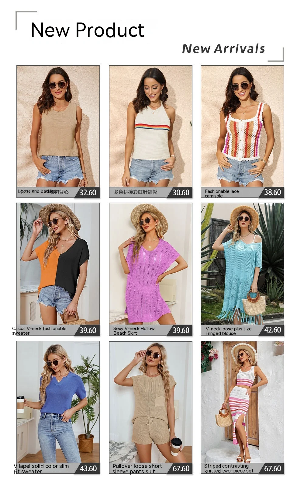 product image - 17