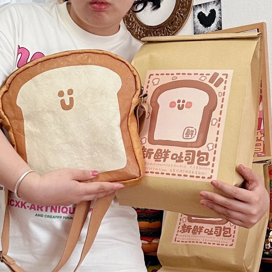 Lovely Kraft Cross-body Toast Bag with Large Capacity is perfect for everyday use. Stylish and practical for carrying al — photo 7