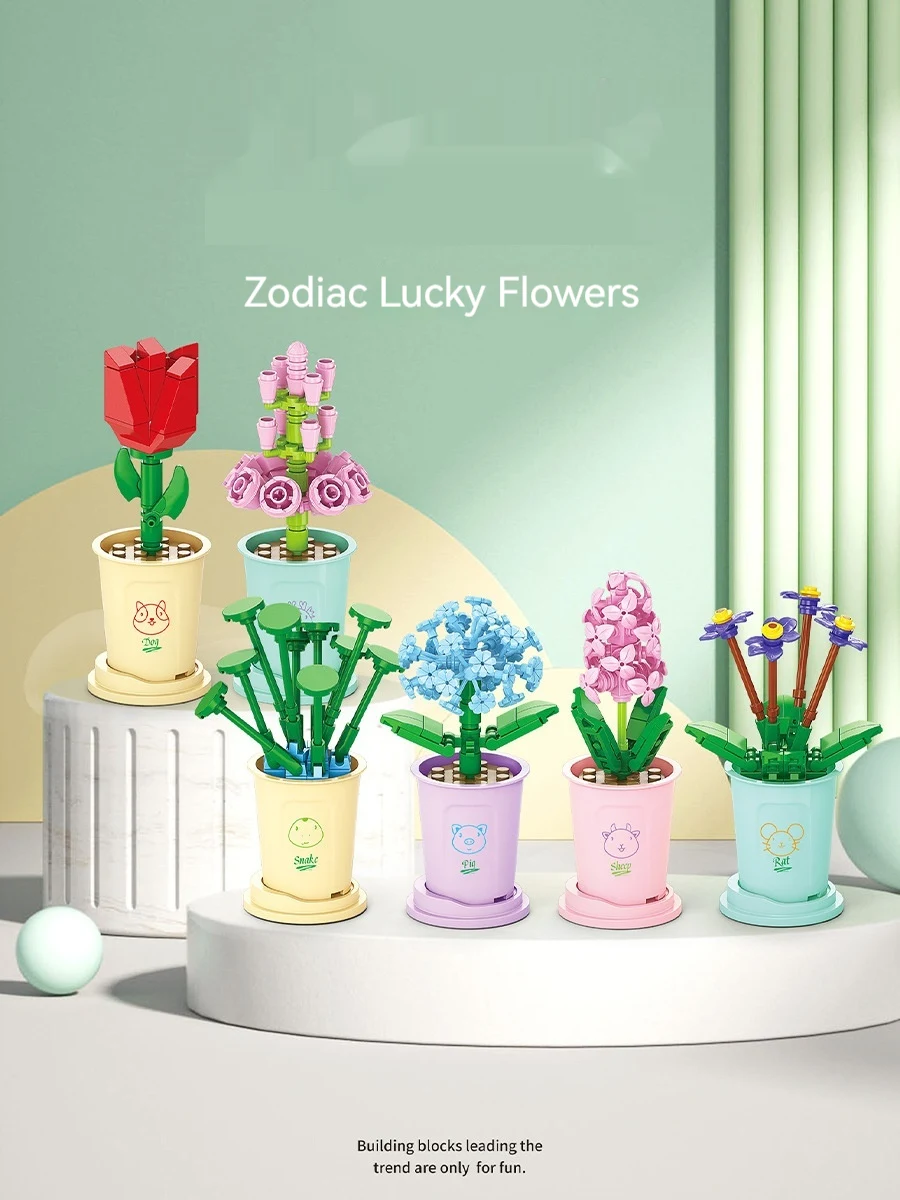 Title 6, Building Blocks Flower Pot DIY Small Particles ...