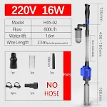HXS-02 No Hose