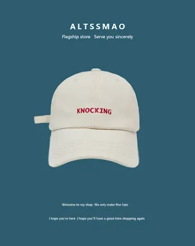 Image product - 1