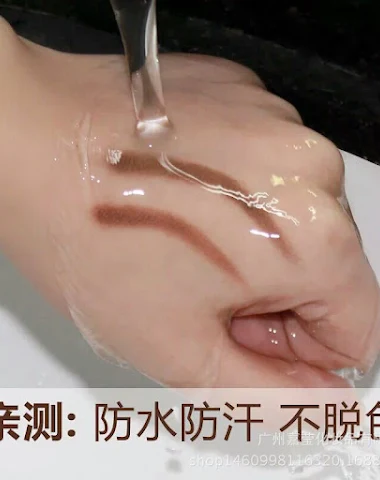 Image product - 3