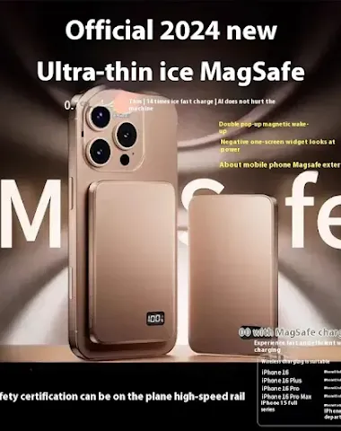 Image product - 1