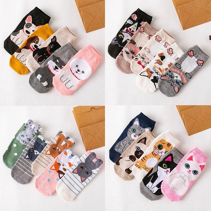 Women's Cartoon Straight Ankle Socks Cartoon Japanese Dogs And Cats Pattern — photo 3