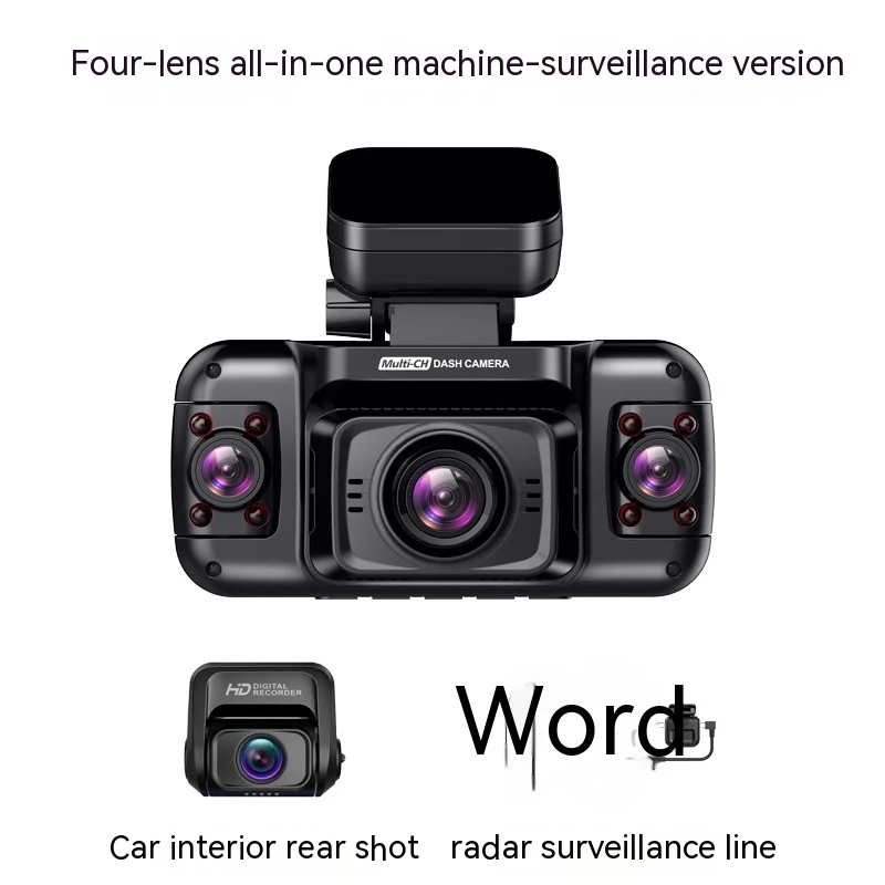 Title 3, Panoramic Ultra-clear Driving Recorder, Parking...