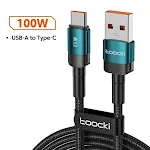 100W data line 2m