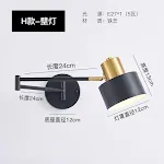 LED Warm Light Bulb