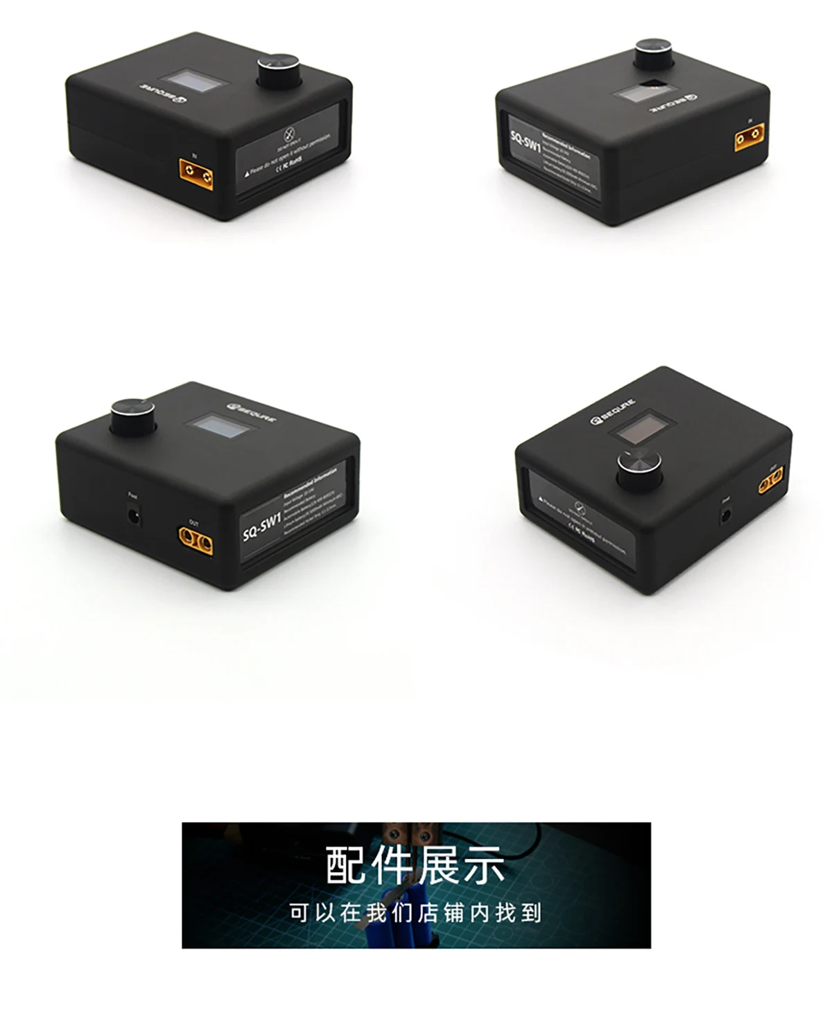 Title 10, Mini Smart Spot-welder with Automatic Manual Sw...