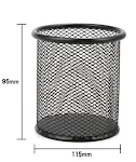 Black metal storage bin