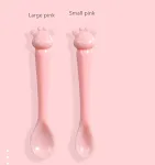 Small pink