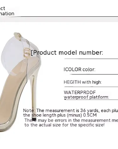 Image product - 2