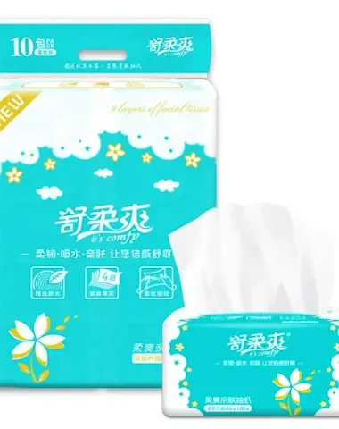 Image product - 2