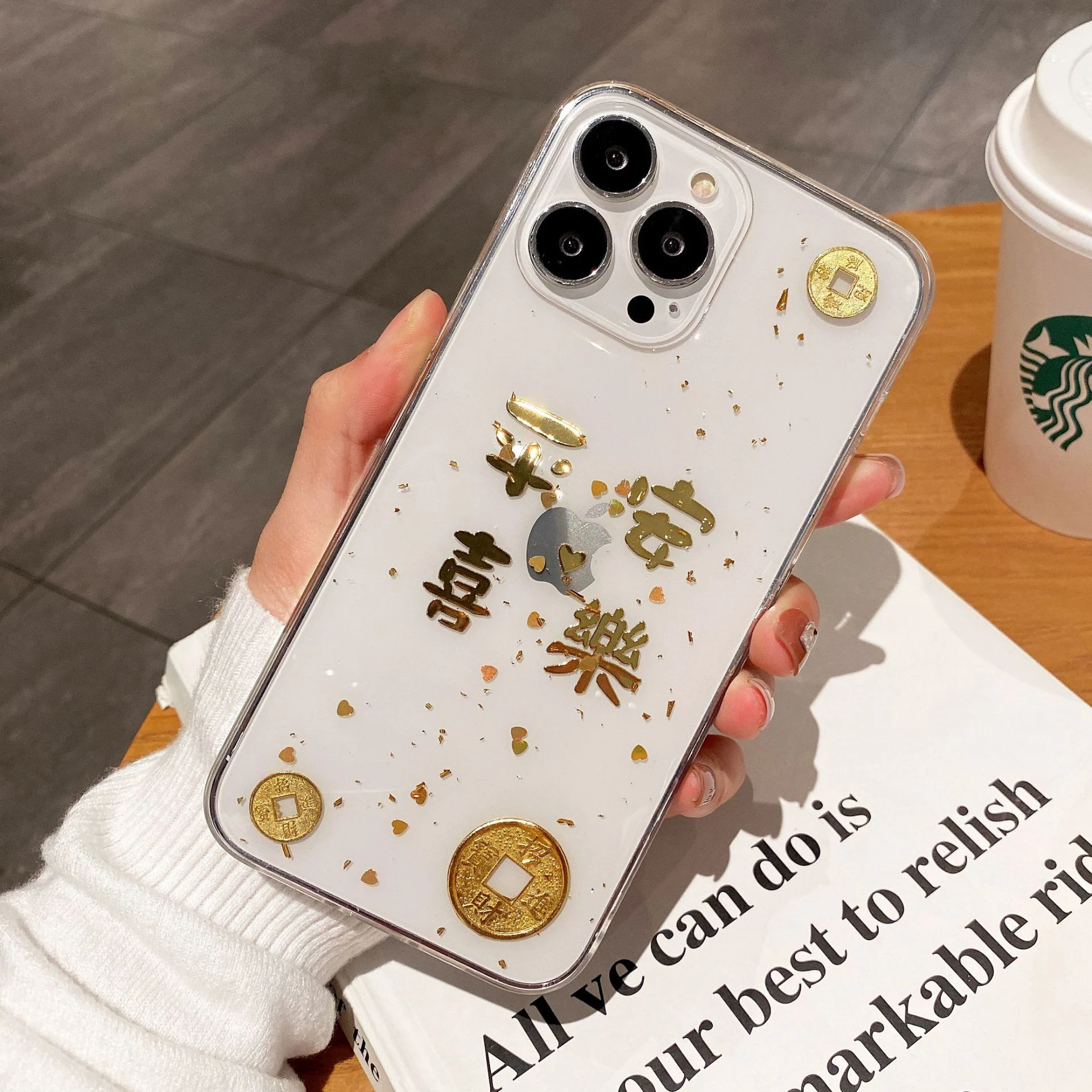 Title 2, Ping An Joy Hot Stamping Silicone Phone Case St...