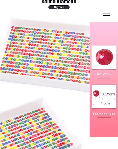 Image product - 2
