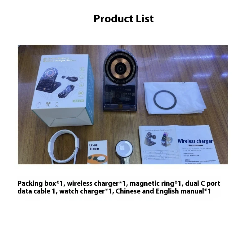 Title 8, Transparent Three-in-One Wireless Charger with ...