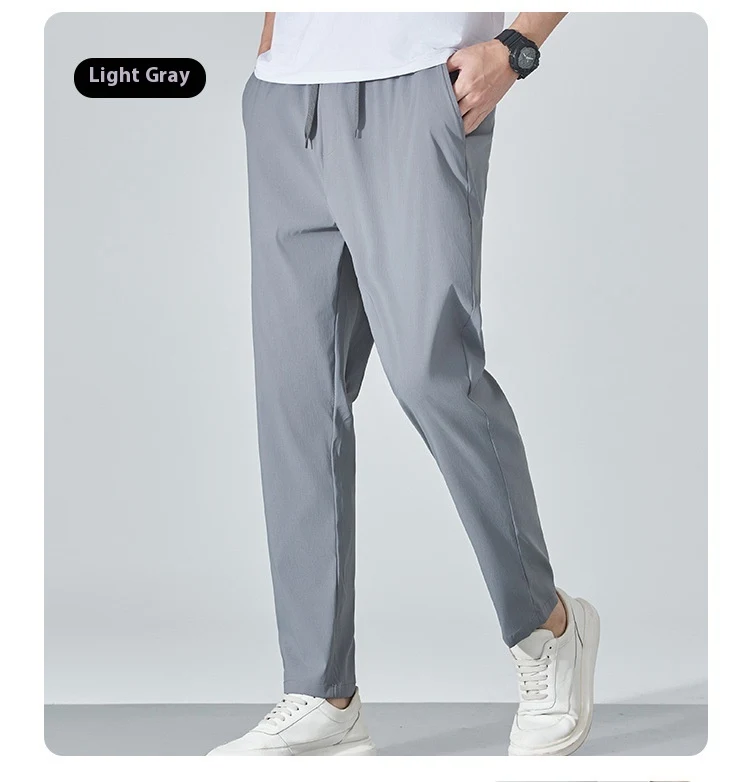Title 5, Ice Silk Pants Quick-drying Thin Loose Straight...