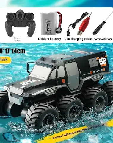 Image product - 2