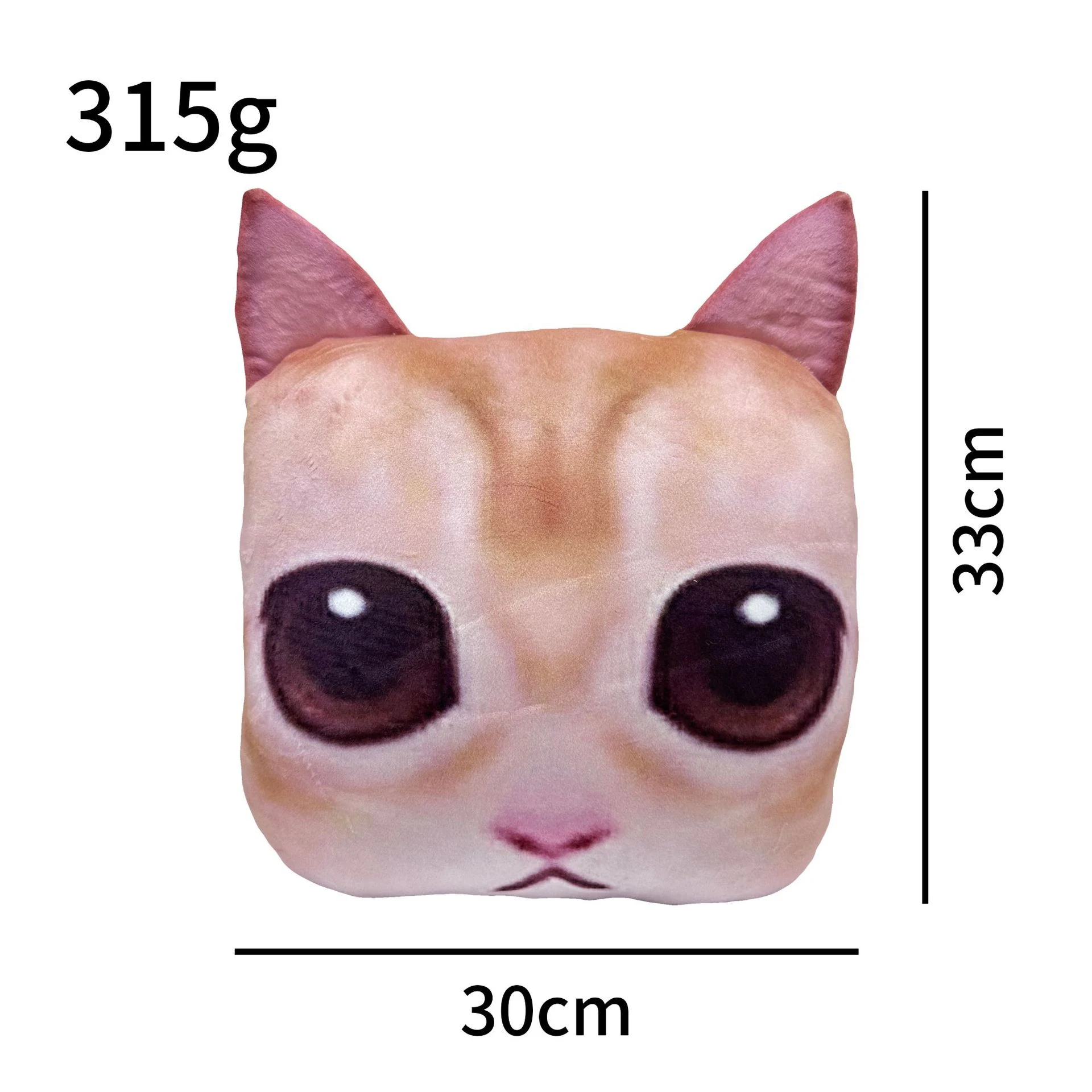 Fantoche e boneco de pelúcia de gato de papel de celebridade da internet simulada, ideal para diversão e interação criativa. — foto 11