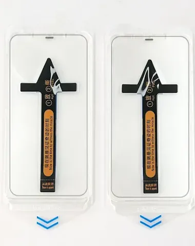 Image product - 1