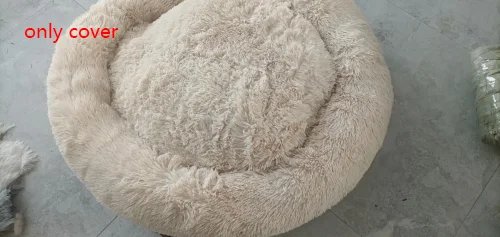 Plush Round Dog Bed Warm Winter Mat a cozy and comfortable dog bed designed to keep your pet warm and relaxed during win — photo 32