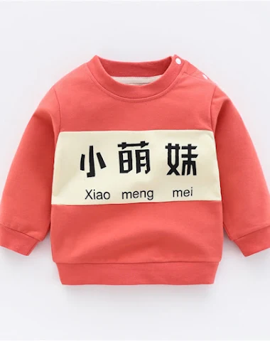 Image product - 2